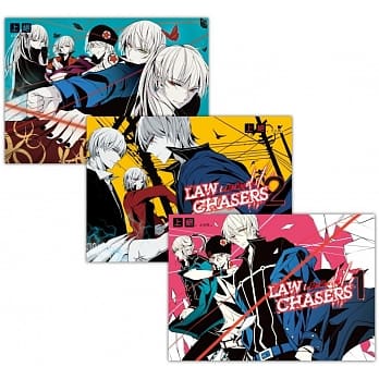 狩法者 套书1-7（含完结篇） pdf epub mobi 电子书 下载