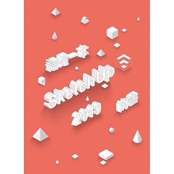 这是一本SketchUp 2019 的书 pdf epub mobi 电子书 下载