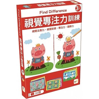 GBL操作教具 视觉专注力训练 pdf epub mobi 电子书 下载