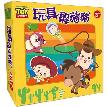 迪士尼 DISNEY 益智桌游 玩具躲猫猫 pdf epub mobi 电子书 下载