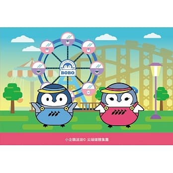 小企鹅波波 金属徽章套组（一款内含２个） pdf epub mobi 电子书 下载