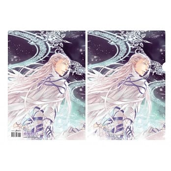 珍藏L夹《特殊传说II》冰之殇 pdf epub mobi 下载