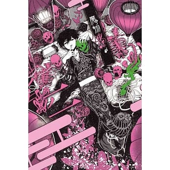 魔物夜话 2 pdf epub mobi 电子书 下载