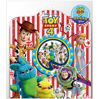 玩具总动员4 闪亮贴纸包(Q) pdf epub mobi 电子书 下载