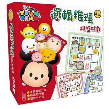 迪士尼DISNEY 幼儿益智教具：TSUM TSUM系列 逻辑推理棋盘游戏 pdf epub mobi 电子书 下载