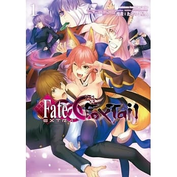 Fate/EXTRA CCC Foxtail (1) pdf epub mobi 电子书 下载