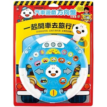 汽车游戏方向盘(蓝色)：FOOD超人 pdf epub mobi 电子书 下载