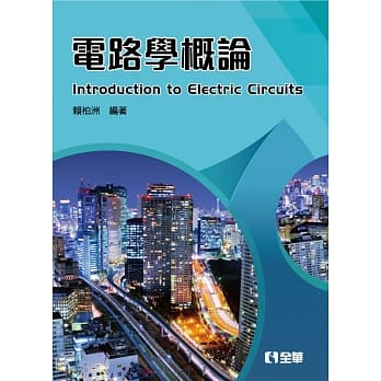 电路学概论  pdf epub mobi 电子书 下载