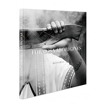 福尔摩沙的守护者 pdf epub mobi 电子书 下载