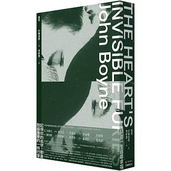 愠怒 pdf epub mobi 下载