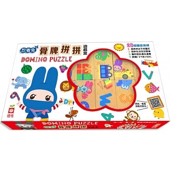 忍者兔骨牌拼拼游戏盒 pdf epub mobi 电子书 下载