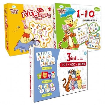 迪士尼益智教具 小熊维尼系列．认知学习套装组(3盒入)(图形观察/数概念/字母/颜色) pdf epub mobi 电子书 下载