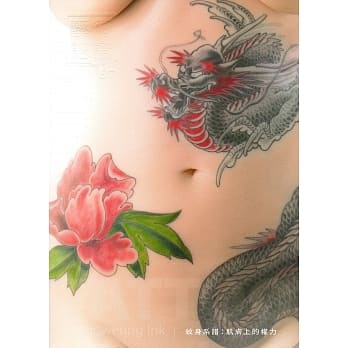 艺术认证(双月刊)NO.87(2019.08) pdf epub mobi 电子书 下载