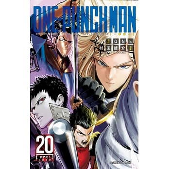 ONE-PUNCH MAN 一拳超人 20 pdf epub mobi 电子书 下载