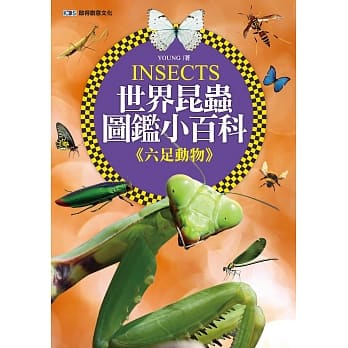 世界昆虫图鑑小百科《六足动物》 pdf epub mobi 电子书 下载