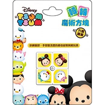转转魔术方块 Tsum Tsum pdf epub mobi 电子书 下载