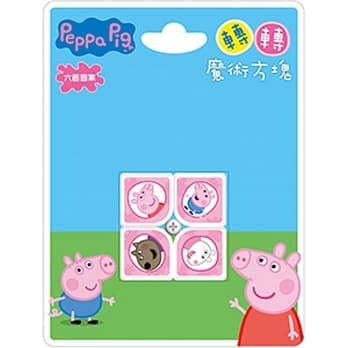 转转魔术方块 粉红猪小妹 pdf epub mobi 电子书 下载