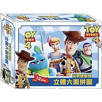 玩具总动员4 立体六面拼图(12块) pdf epub mobi 电子书 下载