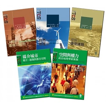 环境与空间套书 pdf epub mobi 电子书 下载