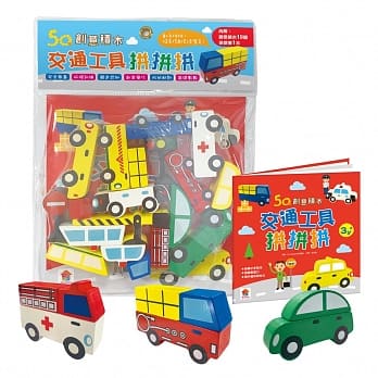 交通工具拼拼拼（内含19个创意积木＋1本互动游戏书） pdf epub mobi 电子书 下载