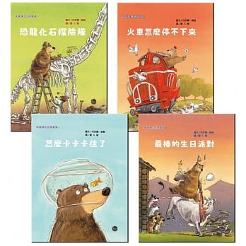 布姆博士日常冒险套书 pdf epub mobi 电子书 下载