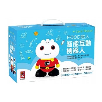 智能互动机器人：FOOD超人 pdf epub mobi 电子书 下载