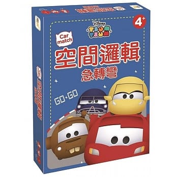 迪士尼DISNEY 幼儿益智教具：Car match空间逻辑急转弯（TSUM TSUM系列） pdf epub mobi 电子书 下载