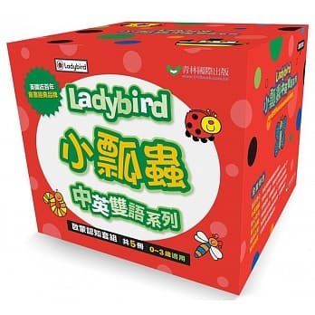 小瓢虫中英双语系列：启蒙认知五书组 第一本床头书＋小瓢虫游戏书＋跳跳小青蛙＋动物＋玩具 pdf epub mobi 电子书 下载