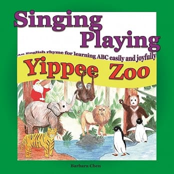 Yippee zoo English rhyme 开心动物园 音乐熊套组(绘本) pdf epub mobi 电子书 下载