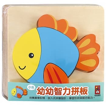 小鱼 幼幼智力拼板 pdf epub mobi 电子书 下载
