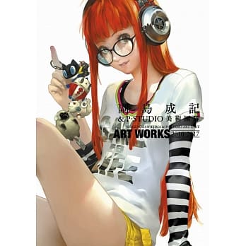 副岛成记 ＆ P-STUDIO 美术团队ART WORKS 2010-2017 pdf epub mobi 下载