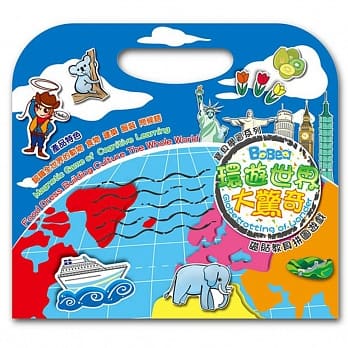 ２页手提包：环游世界大惊奇 pdf epub mobi 电子书 下载