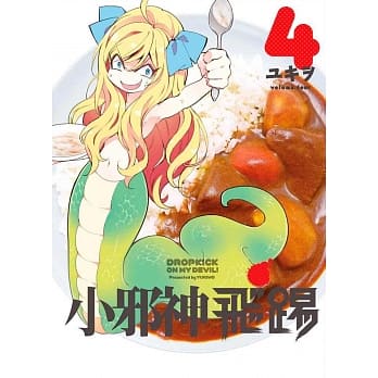 小邪神飞踢(04) pdf epub mobi 电子书 下载