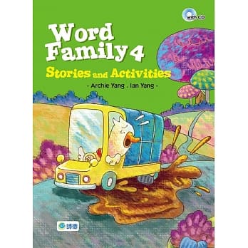 Word Family 4 Stories and Activities pdf epub mobi 电子书 下载