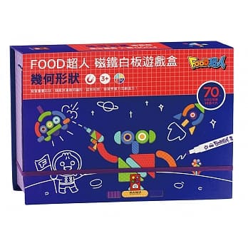 几何形状：FOOD超人磁铁白板游戏盒 pdf epub mobi 电子书 下载