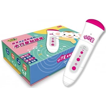 小行星点读系列 小行星点读笔 pdf epub mobi 电子书 下载