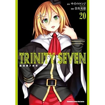 TRINITY SEVEN 魔道书7使者 (20) pdf epub mobi 下载