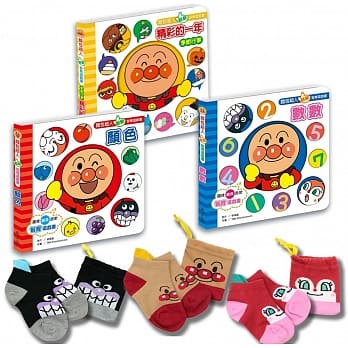 面包超人翻翻游戏套书 pdf epub mobi 电子书 下载