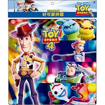 玩具总动员4 好可爱拼图(B) pdf epub mobi 电子书 下载