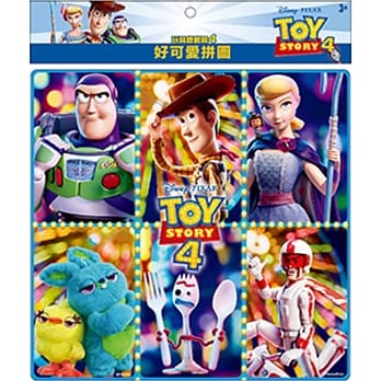 玩具总动员4 好可爱拼图(C) pdf epub mobi 电子书 下载