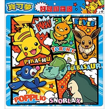 宝可梦 好聪明拼图(F) pdf epub mobi 电子书 下载