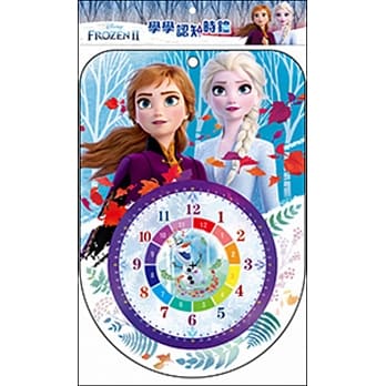 冰雪奇缘2 造型认知时钟 pdf epub mobi 电子书 下载