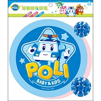 好动感吸盘球 波力 pdf epub mobi 电子书 下载