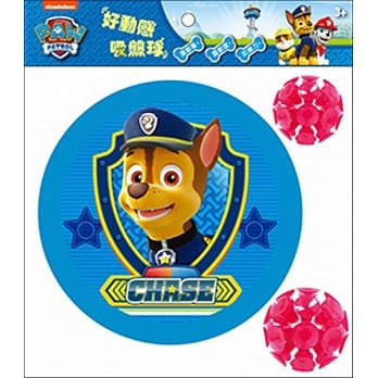 好动感吸盘球 汪汪队立大功 pdf epub mobi 电子书 下载