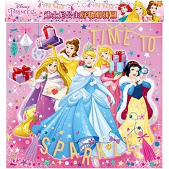 迪士尼公主 好聪明拼图(A) pdf epub mobi 电子书 下载