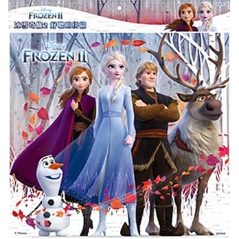 冰雪奇缘2 好聪明拼图(B) pdf epub mobi 电子书 下载