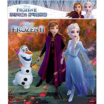 冰雪奇缘2 好可爱拼图(C) pdf epub mobi 电子书 下载