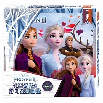 冰雪奇缘2 好可爱拼图盒 pdf epub mobi 电子书 下载