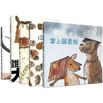 德文翻译绘本(十)：卡特琳‧莎乐尔精选集 pdf epub mobi 电子书 下载