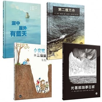 德文翻译绘本(十一) pdf epub mobi 电子书 下载